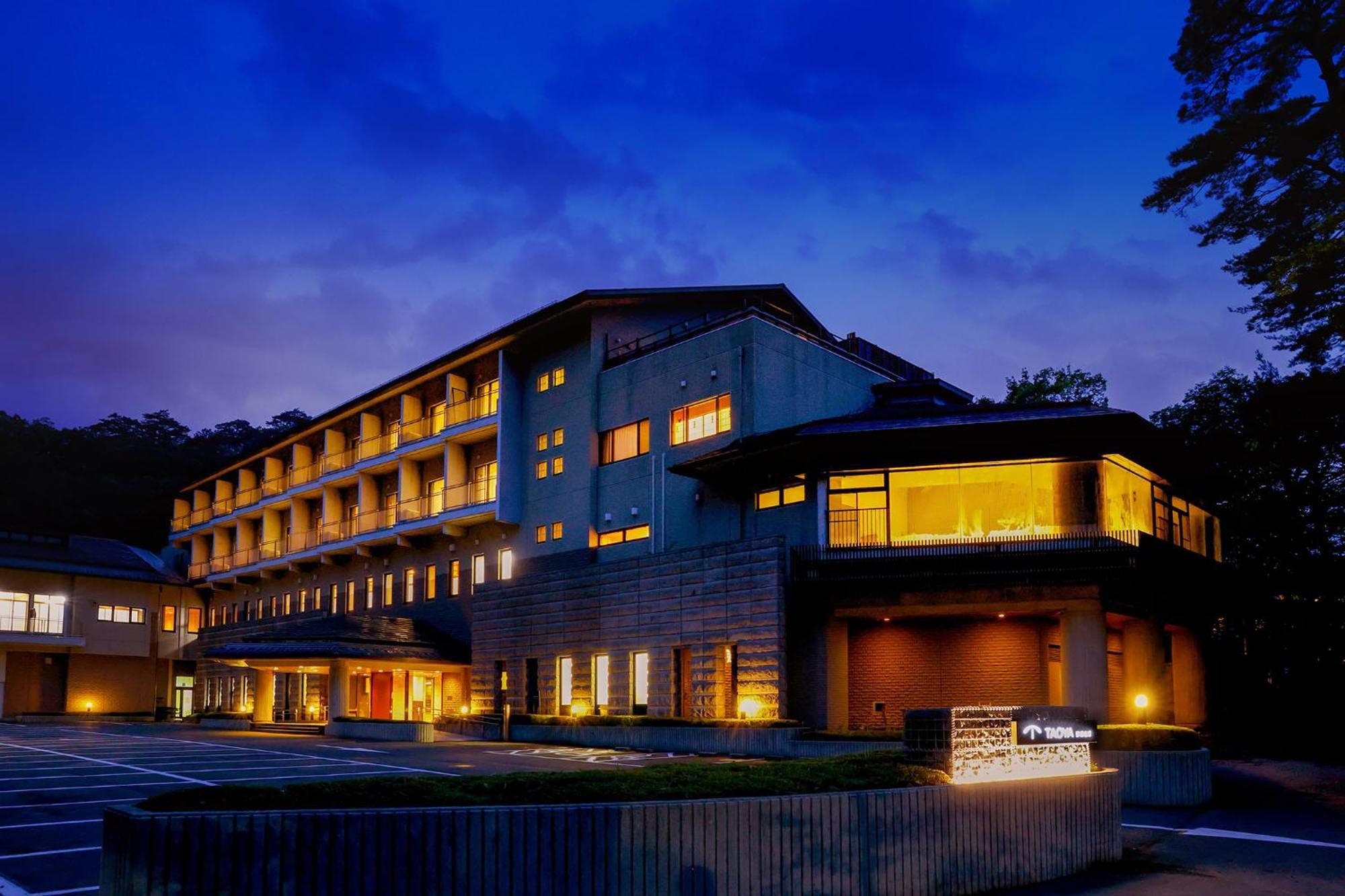 Hotel Taoya Nasu Shiobara Nasushiobara Esterno foto